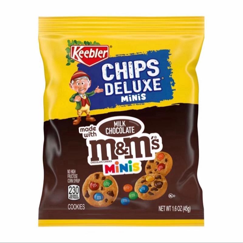 Keebler Chips Deluxe Minis Milk Chocolate 45g